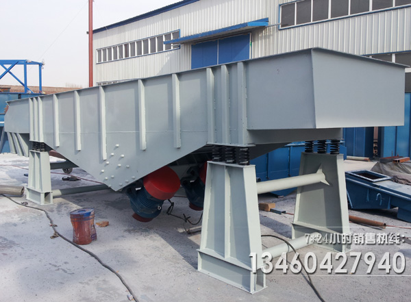 漆皮線直線脫水篩分機(jī)廠家解說其應(yīng)用