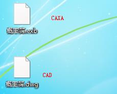 概率篩圖紙CAD、CAXA免費分享下載