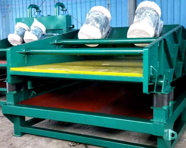 篩煤用的振動(dòng)篩形式很多，我為直線或圓型遠(yuǎn)動(dòng)軌跡