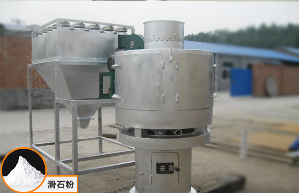 滑石粉分級使用氣流篩比較合適！