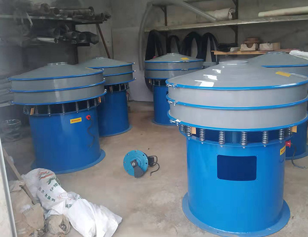 制劑篩分機(jī)一般選用的是圓盤(pán)式篩分機(jī)