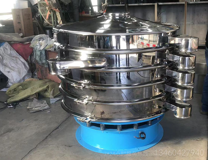 304不銹鋼圓盤振動篩多少錢一臺？