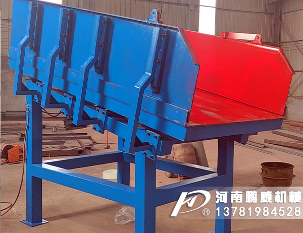 如何解決振動放礦機(jī)臺板與電機(jī)底座構(gòu)件振裂的問題？